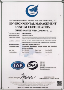 ISO14001