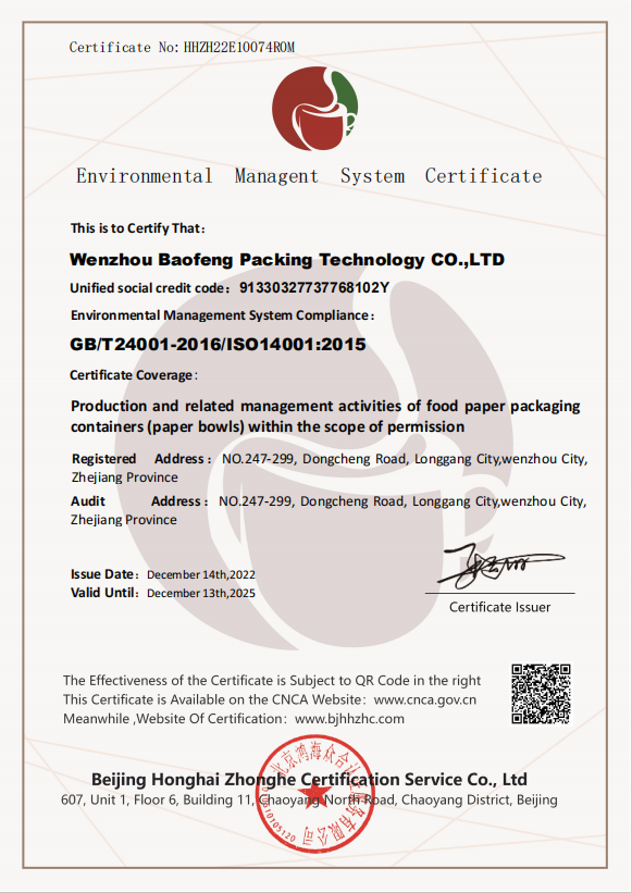 ISO 14001 Certification