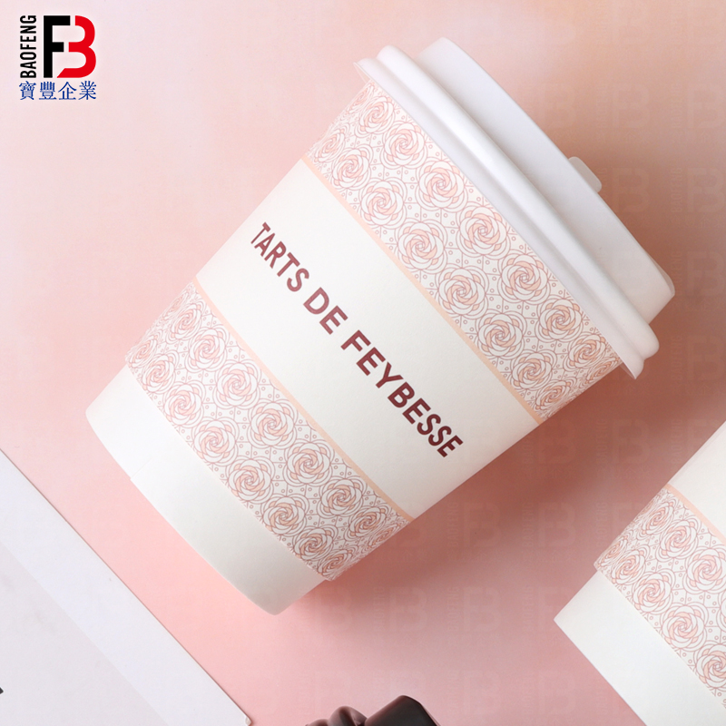 Compostable Ice Cream Paper Cup – 4oz/8oz, PLA Coated, AS5810 Compliant