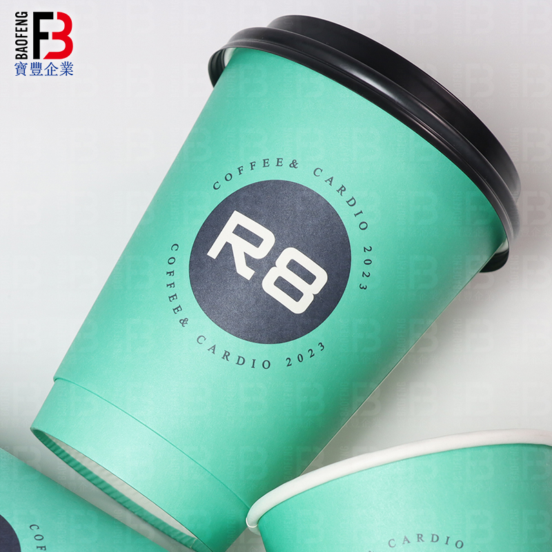 Compostable style coffee cup for sustainable events Green compostable style paper cup for sustainable event catering