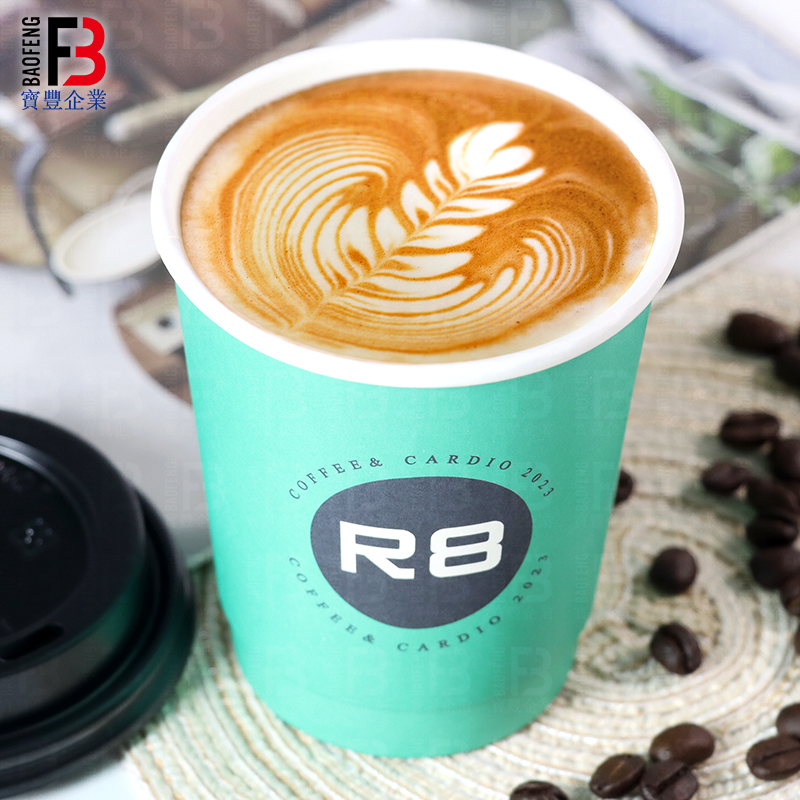 Latte in a custom printed disposable paper coffee cup from BAOFENG