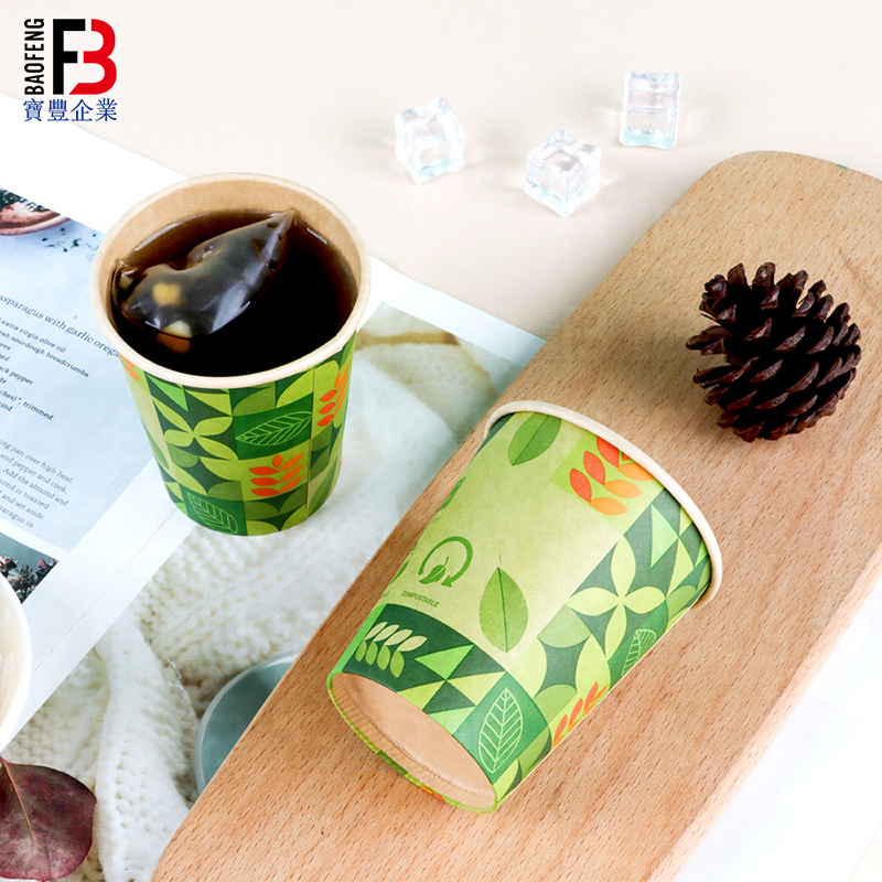 Patterned custom printed paper cups with accessories, prepared for sampling