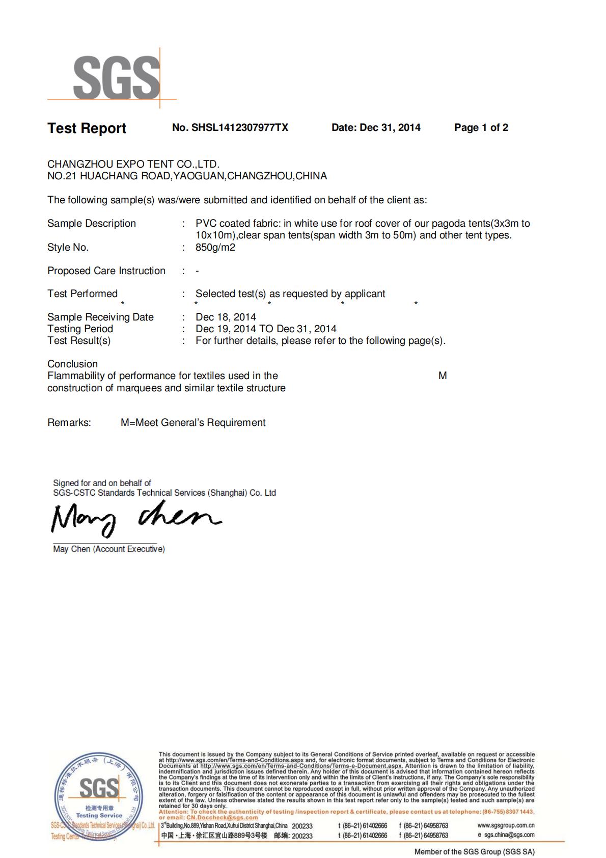 British Standards fire test report for 850g PVC tent fabric