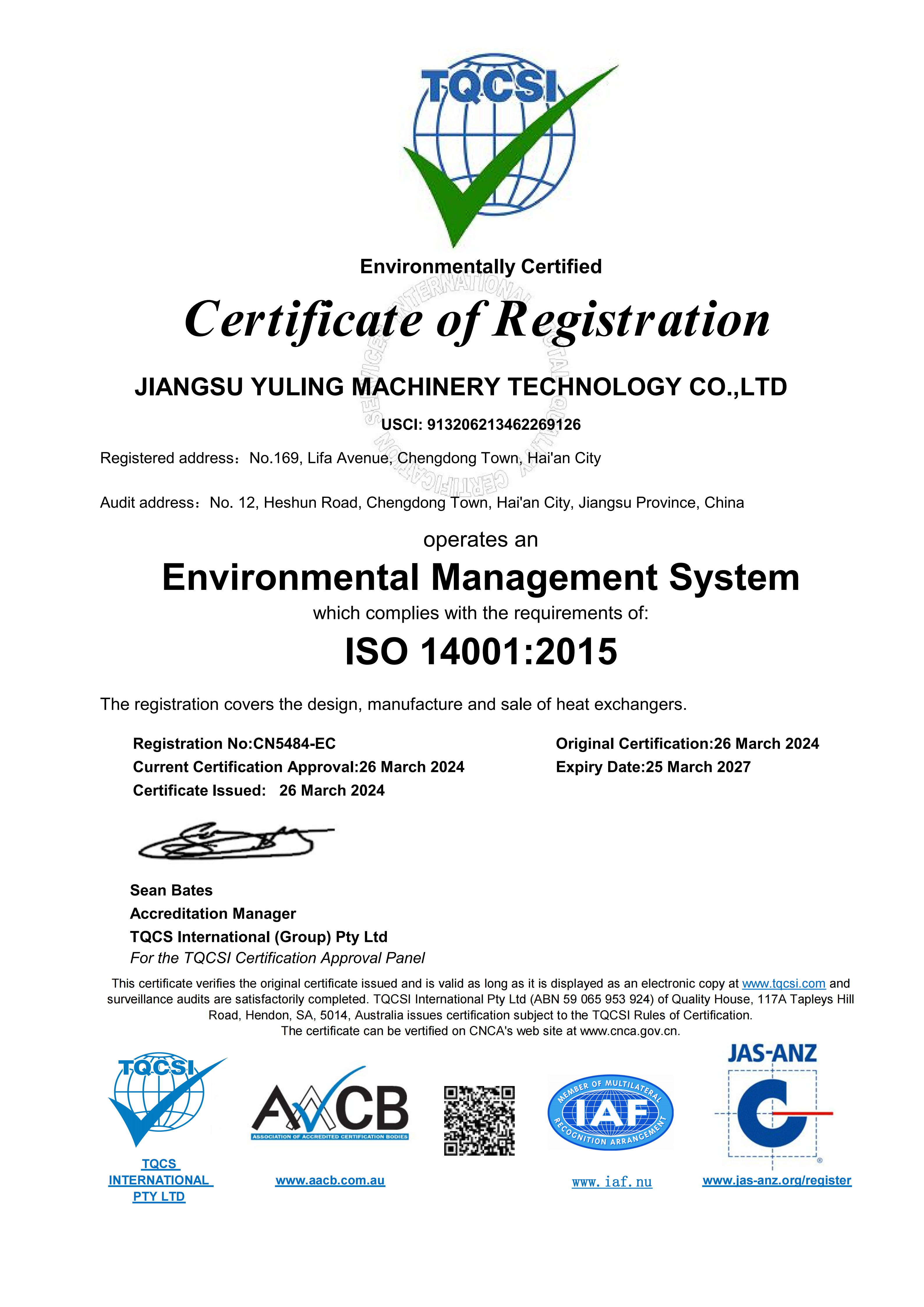ISO 14001 Certificate