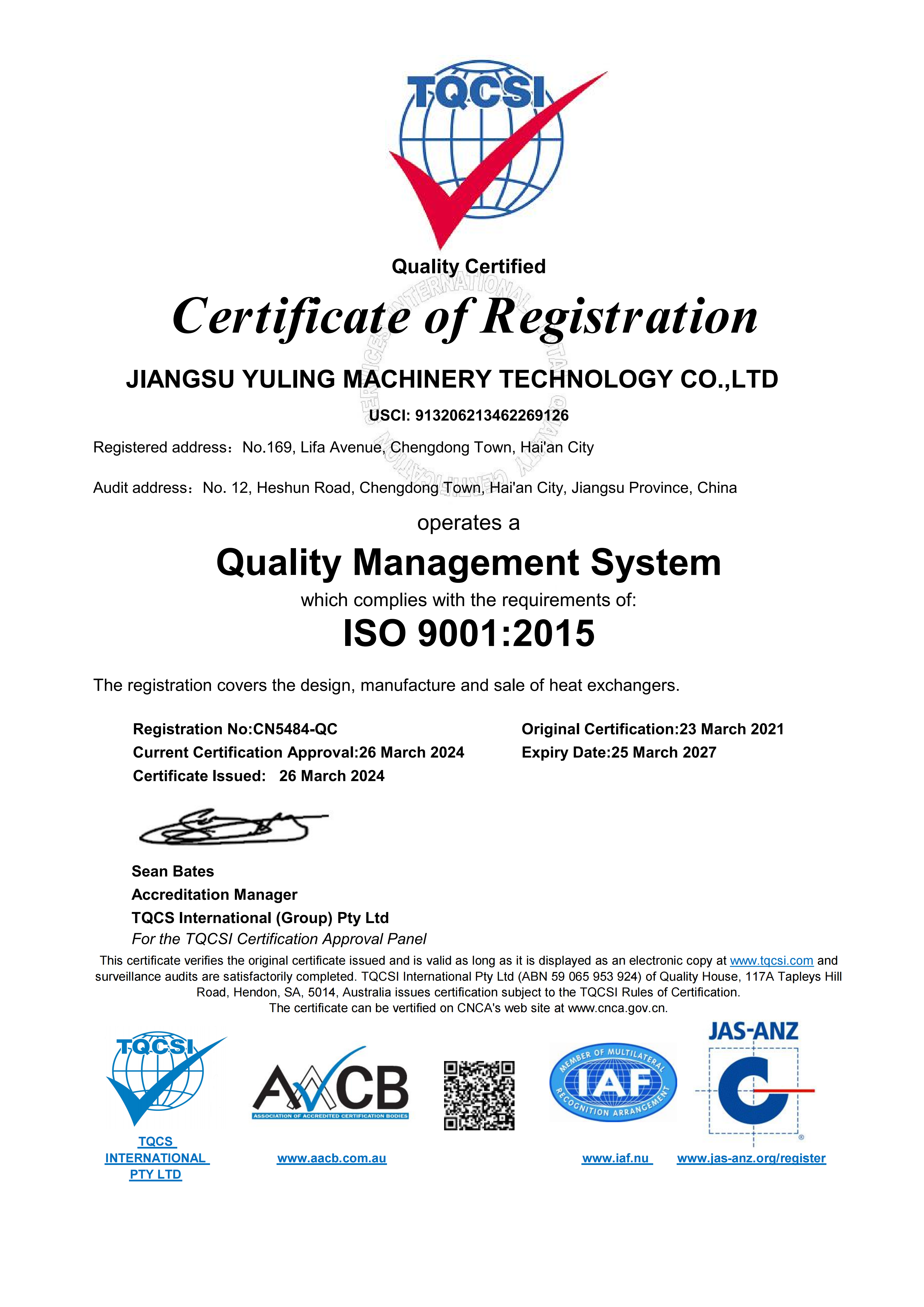 ISO 9001 Certificate for Yuling