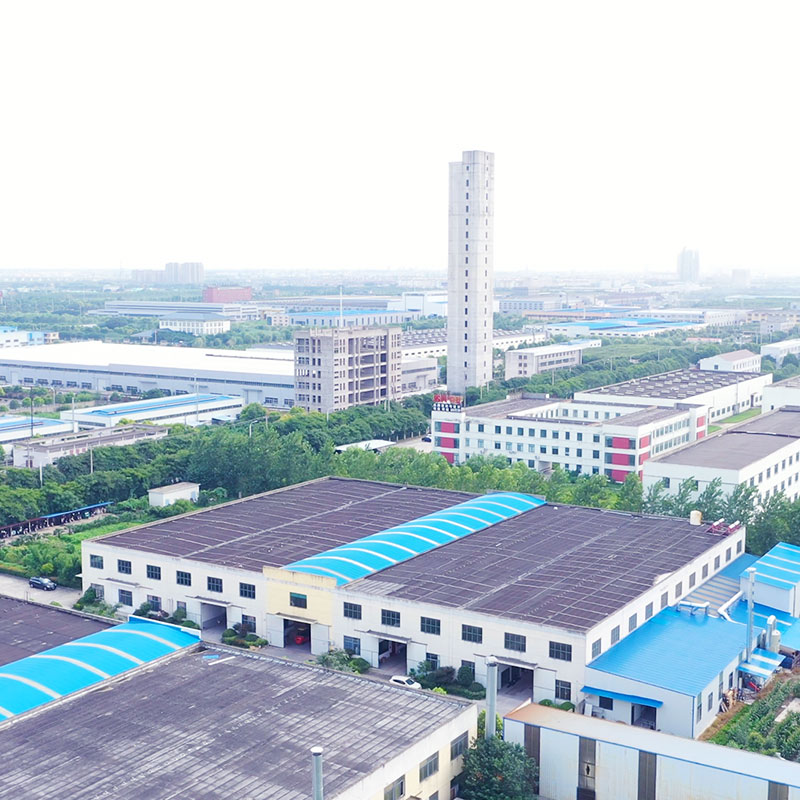 YIIING MACEINFRY Company Overview