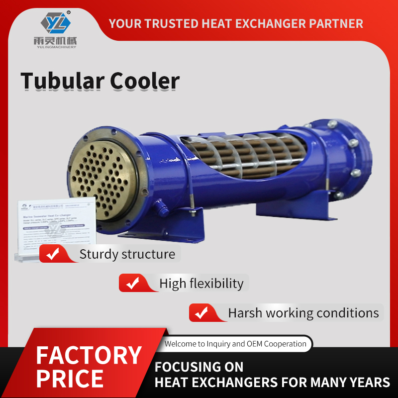 Tubular Cooler