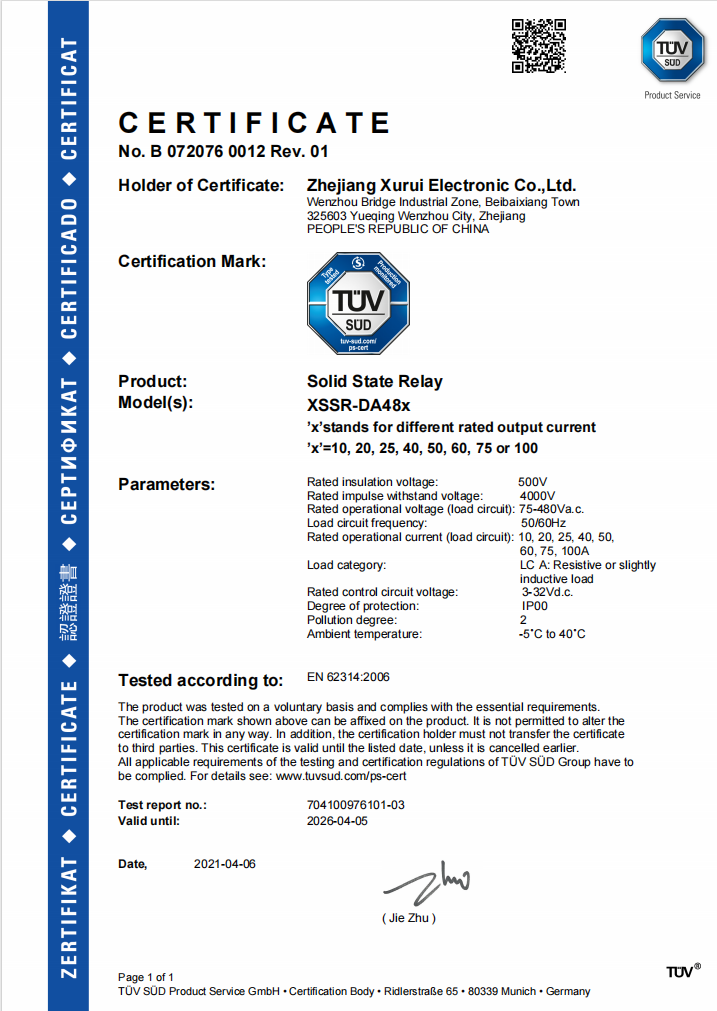 TUV Certification