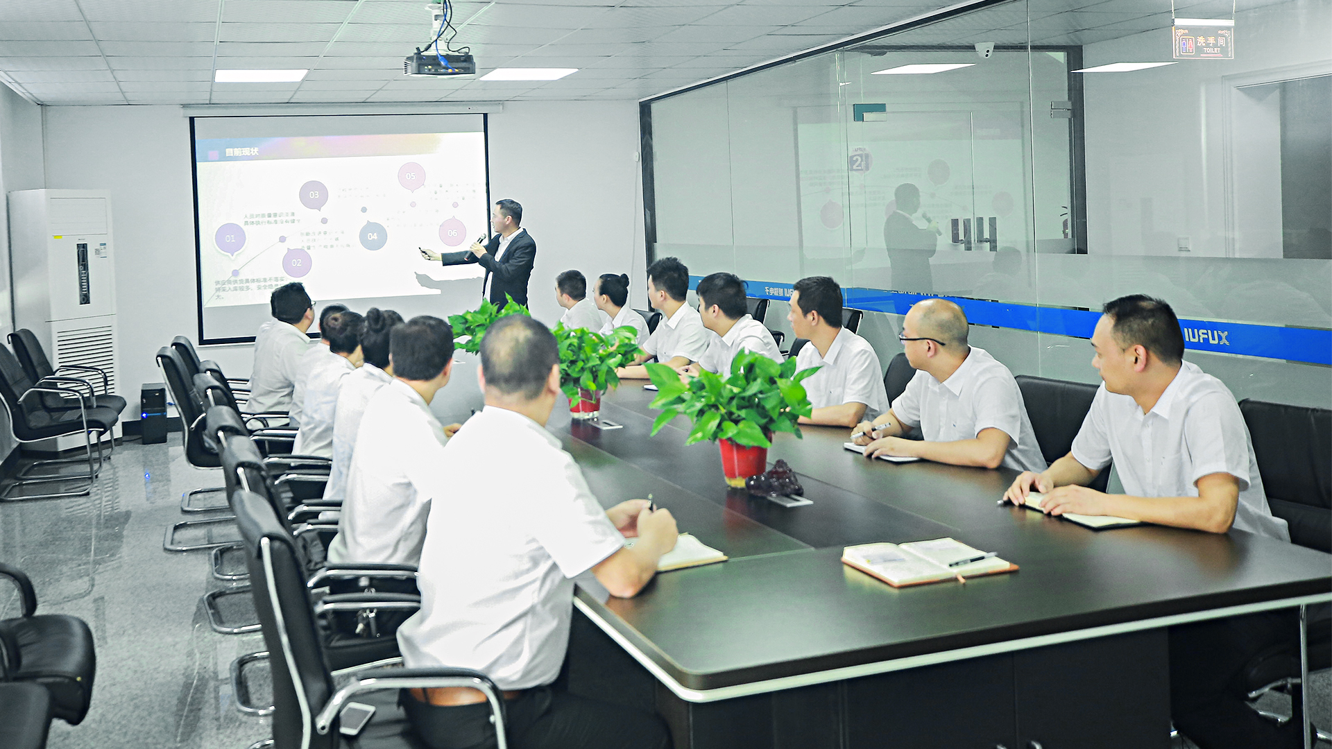 Technical team meeting for product development