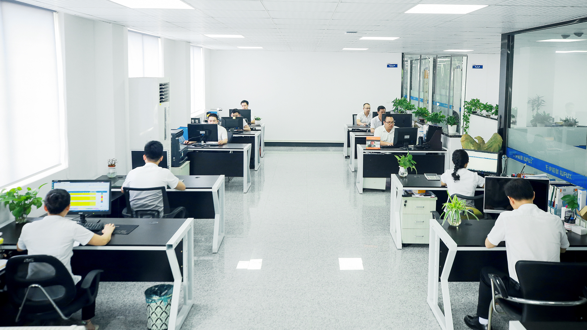 XURUI Office