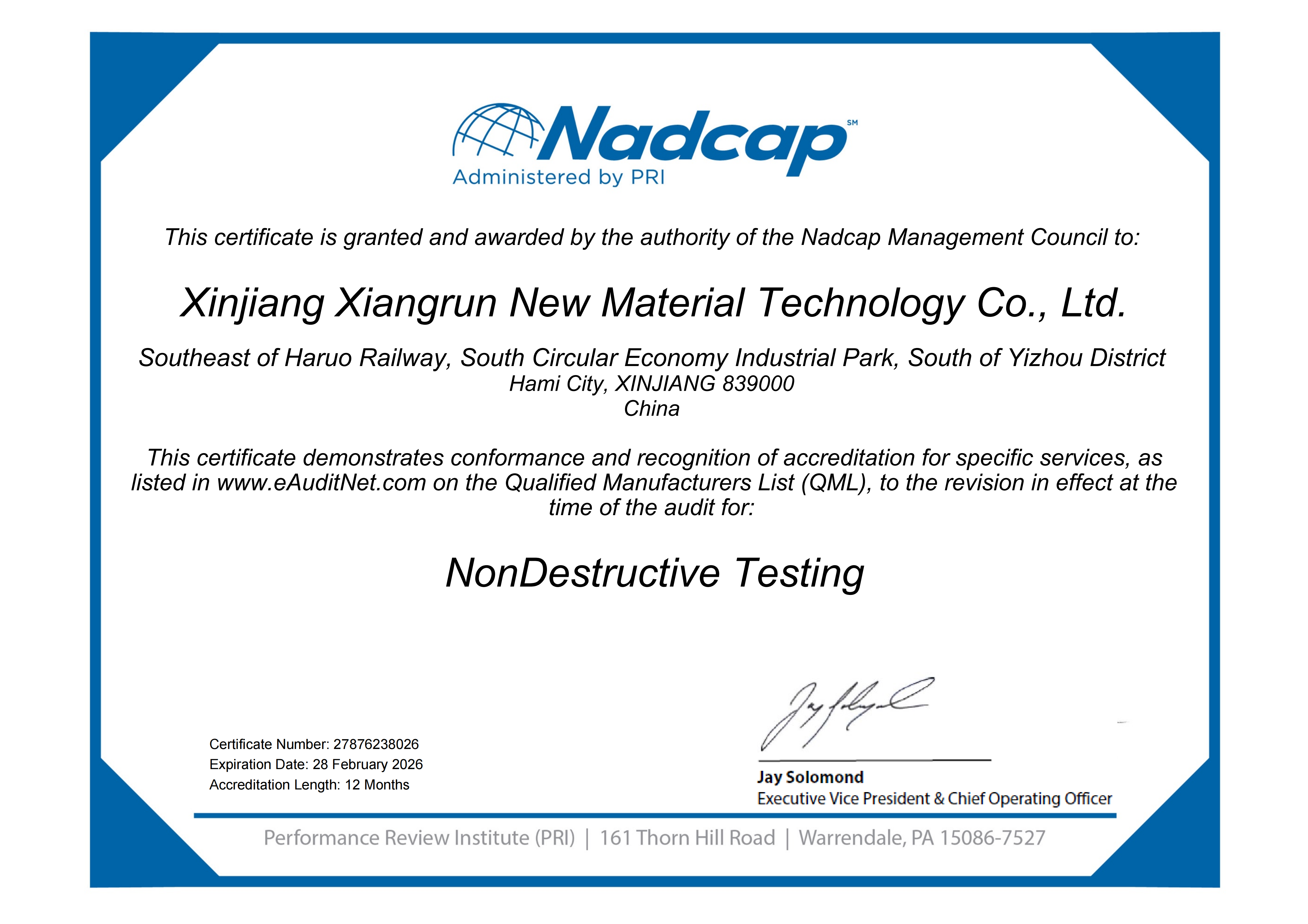 Nadcap NDT Certificate