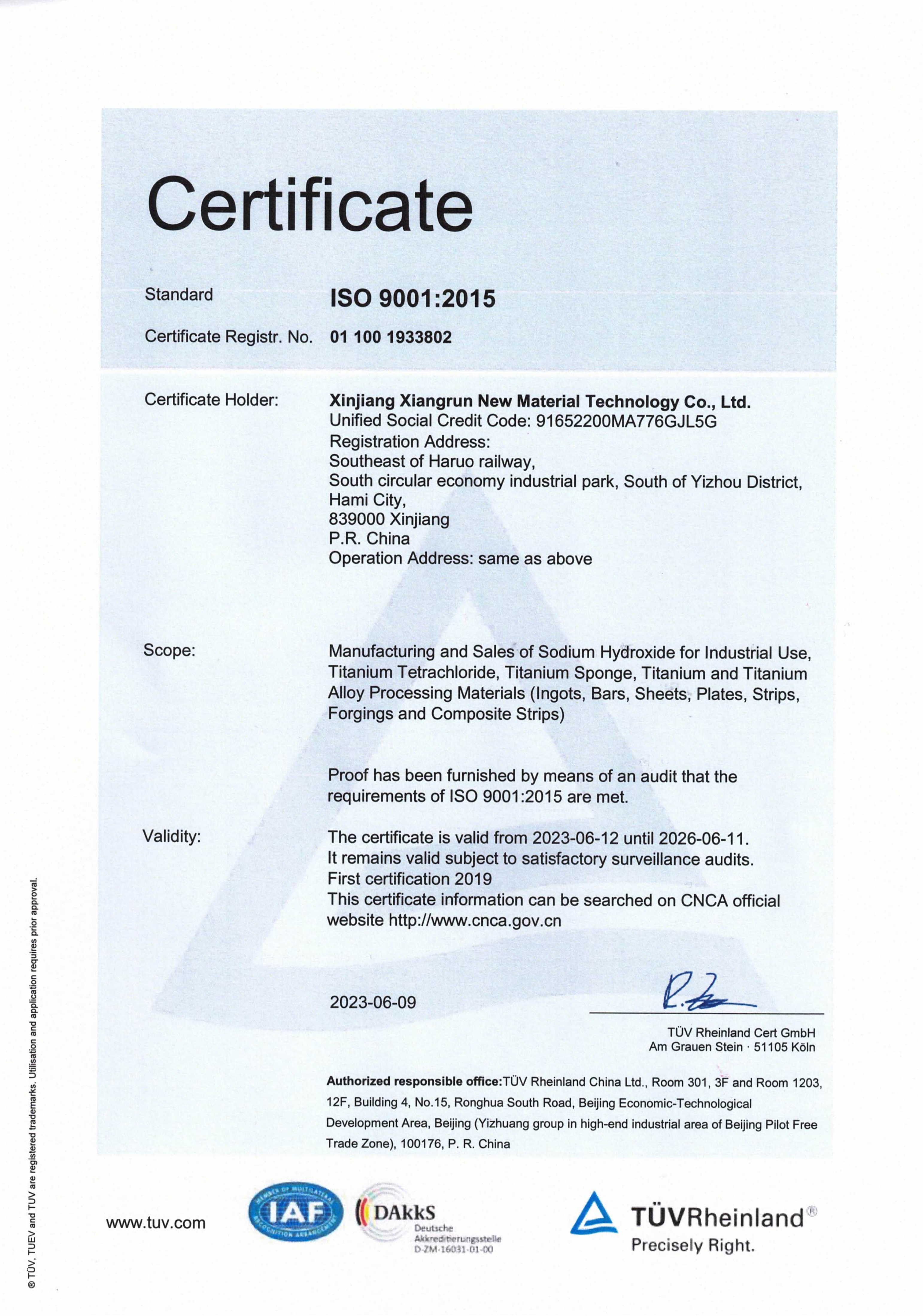 ISO 9001:2015 Quality Management System Certificate held by Xrun