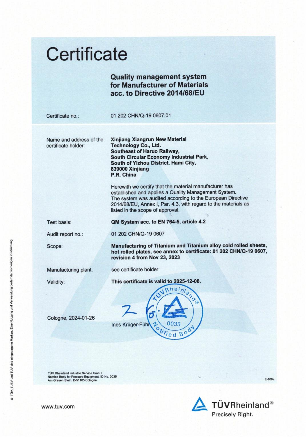 PED Certificate