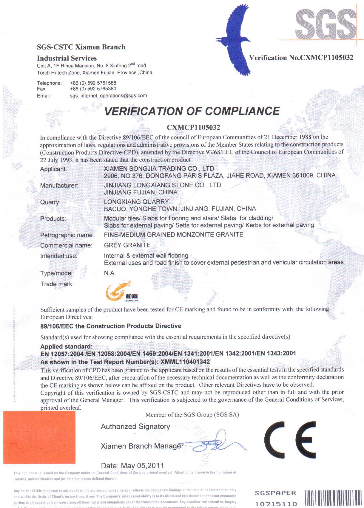 SGS Certificate for G603 Granite