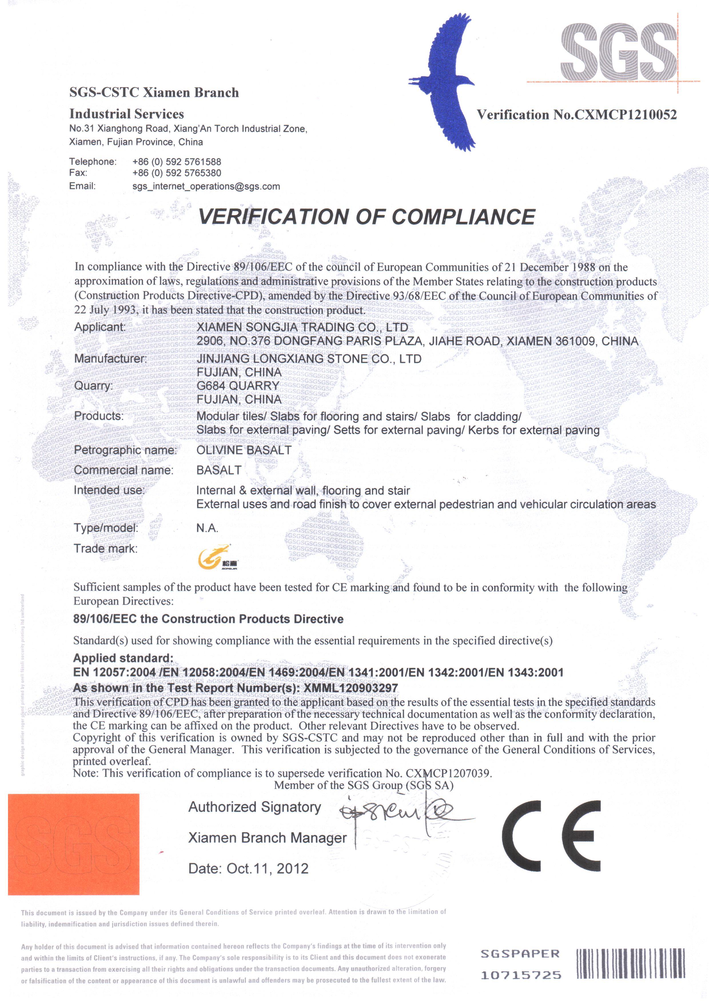SGS CE Certificate for G684 Granite