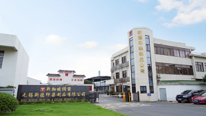 factory