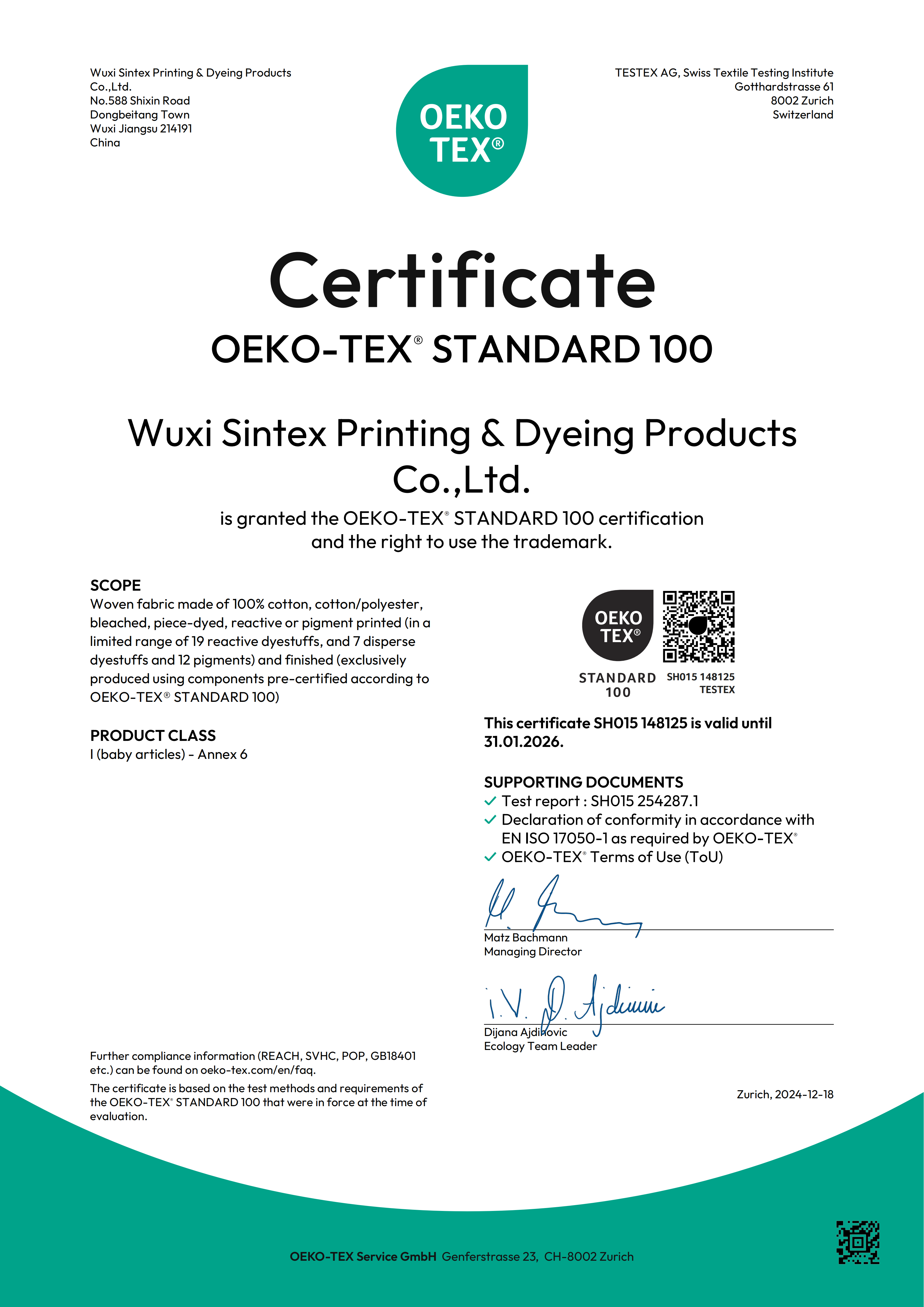 CE Certificate CODE TEXTILES