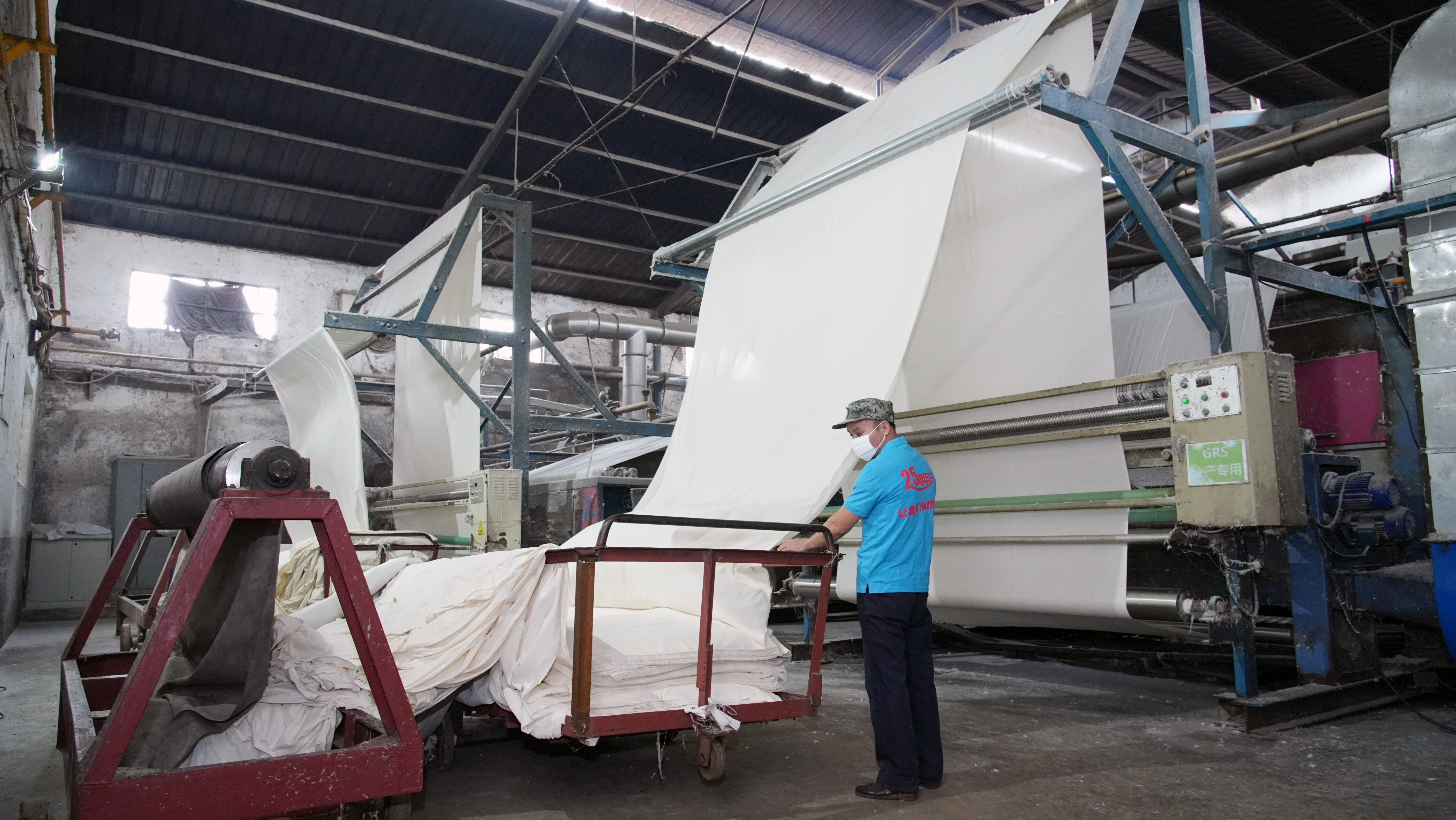 Textile Factory Quality Control