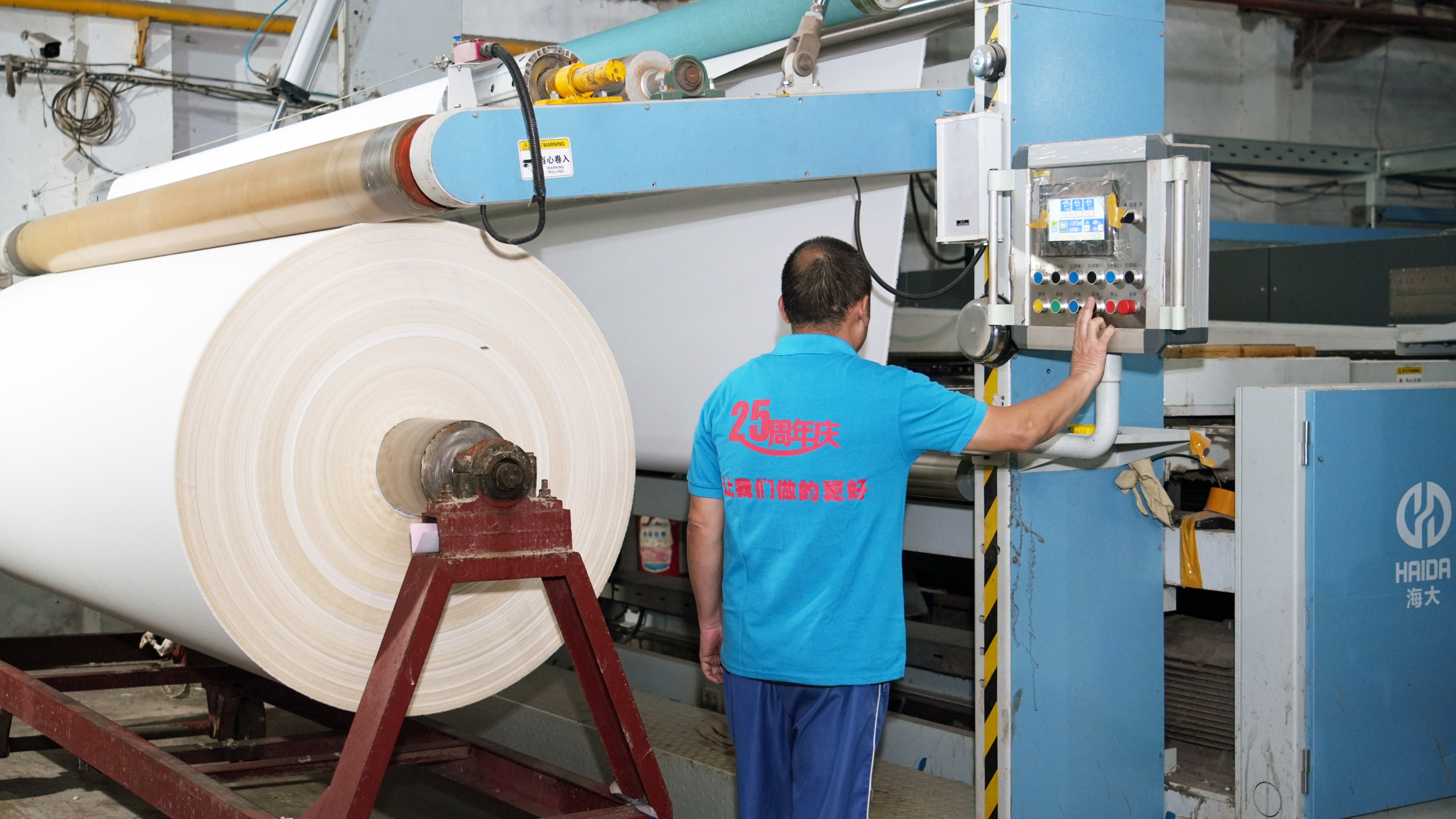 Textile Manufacturing Workshop with Quality Control