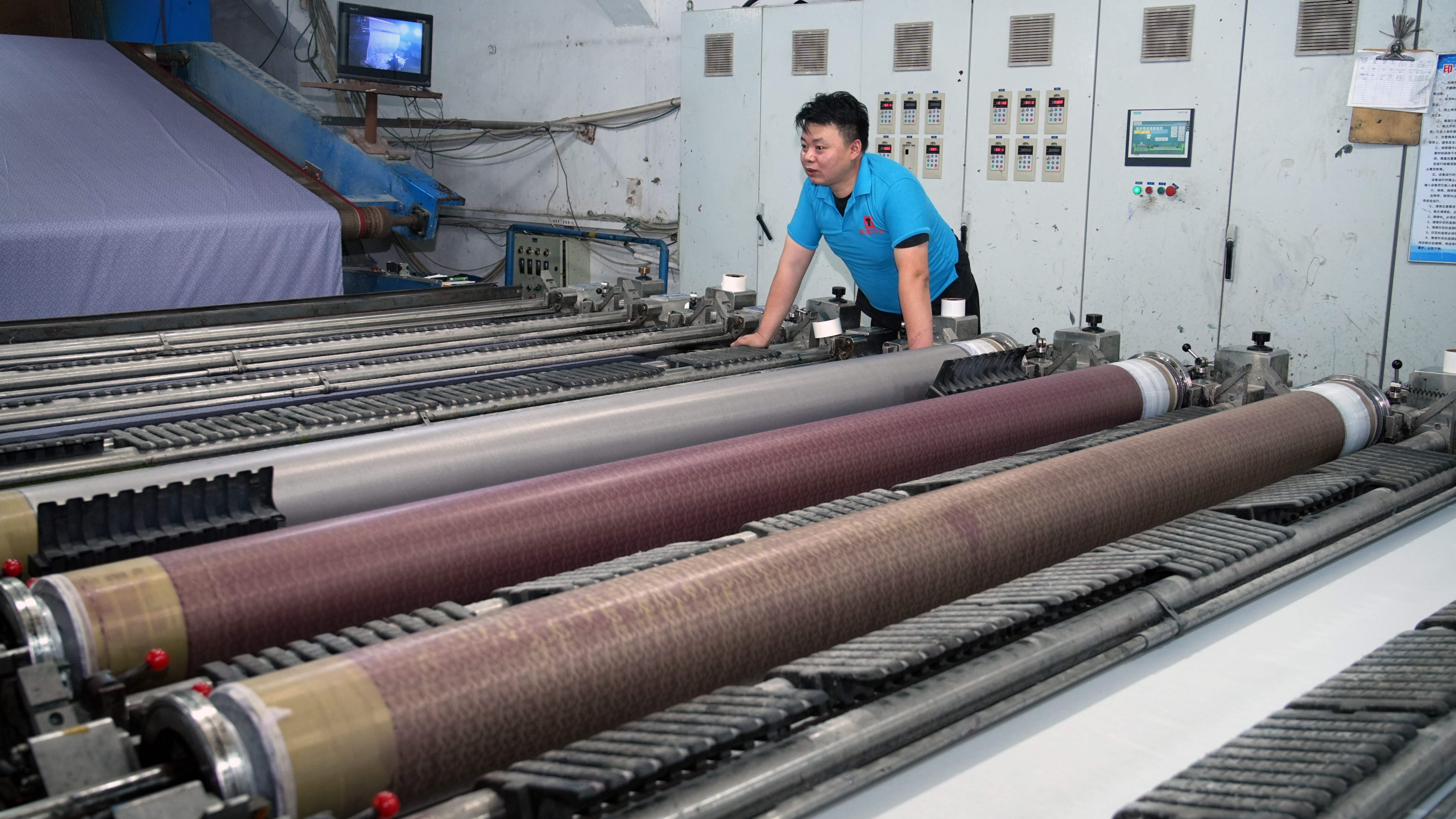 CODE TEXTILES Modern Manufacturing Workshop