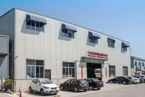 Factory
