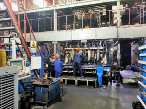 Factory