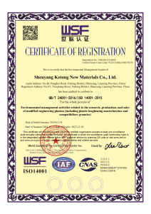 Certificate of Registration for Environmental Management System (ISO 14001:2015)