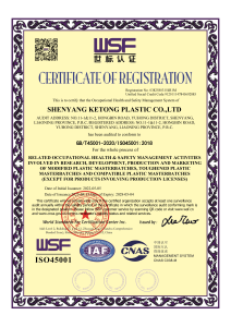 Certificate of Registration for Occupational Health and Safety Management System (ISO 45001:2018)
