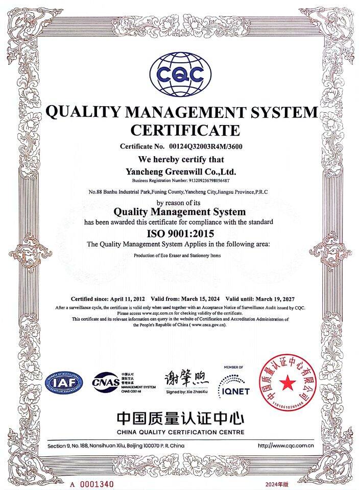 ISO 9001 Certificate