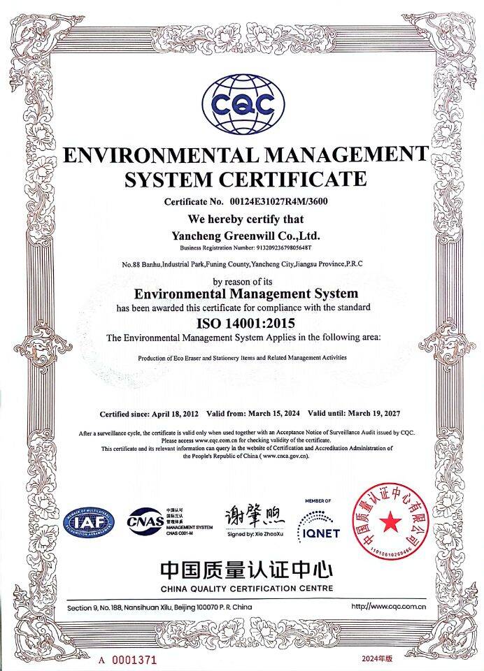 ISO 14001 Certificate
