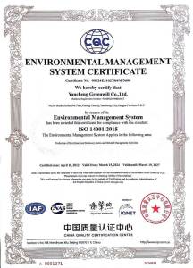 ISO14001