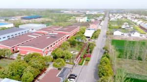 Greenwill stationery factory