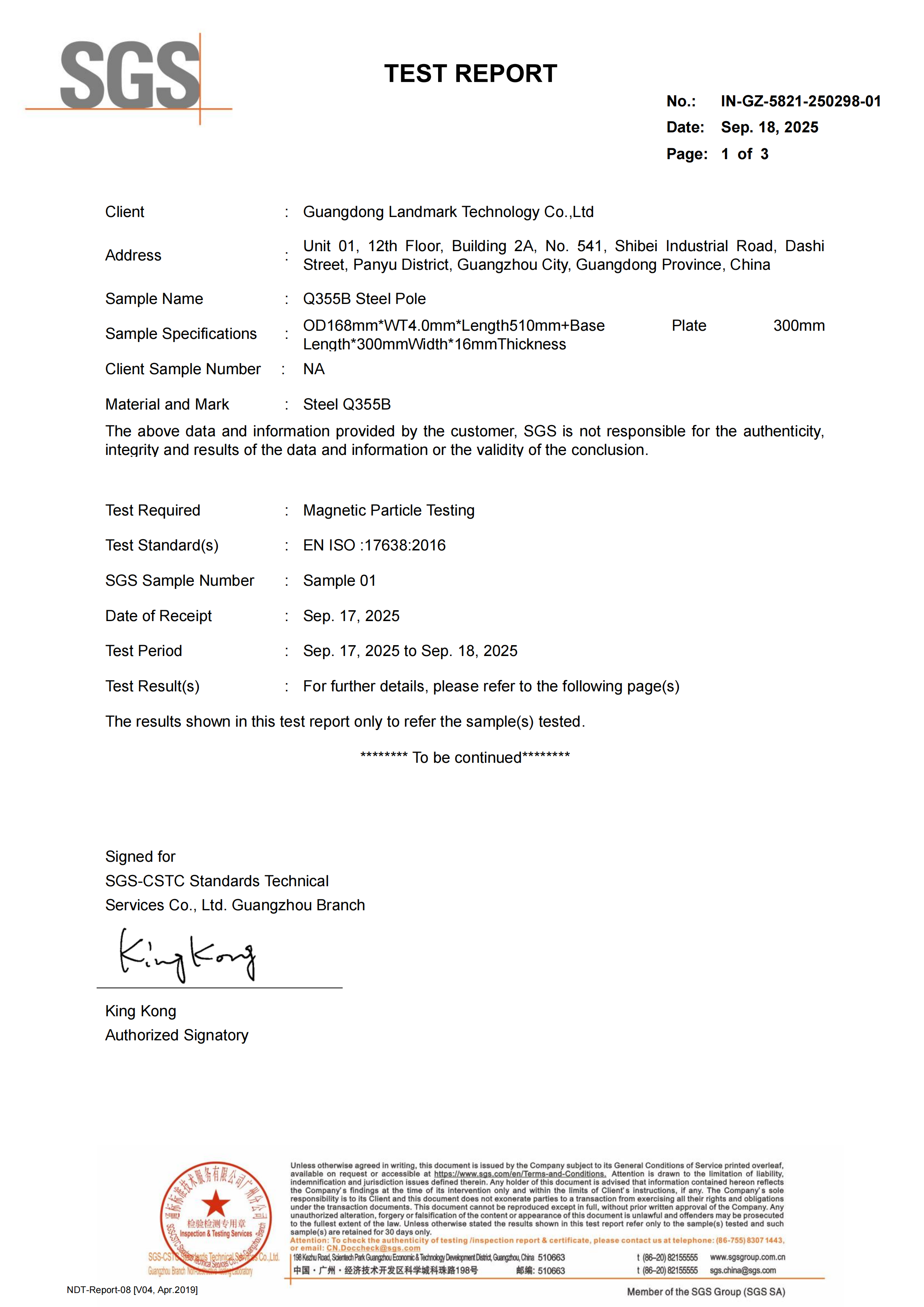 Welding Test Report