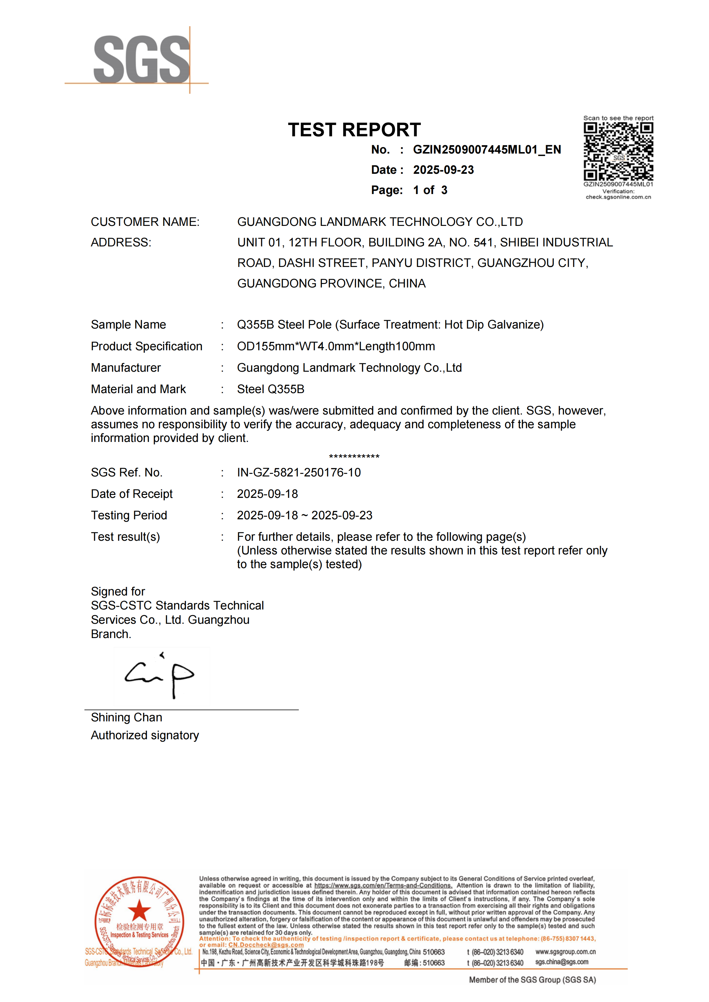 Hot Dip Galvanized Test Report Certificate
