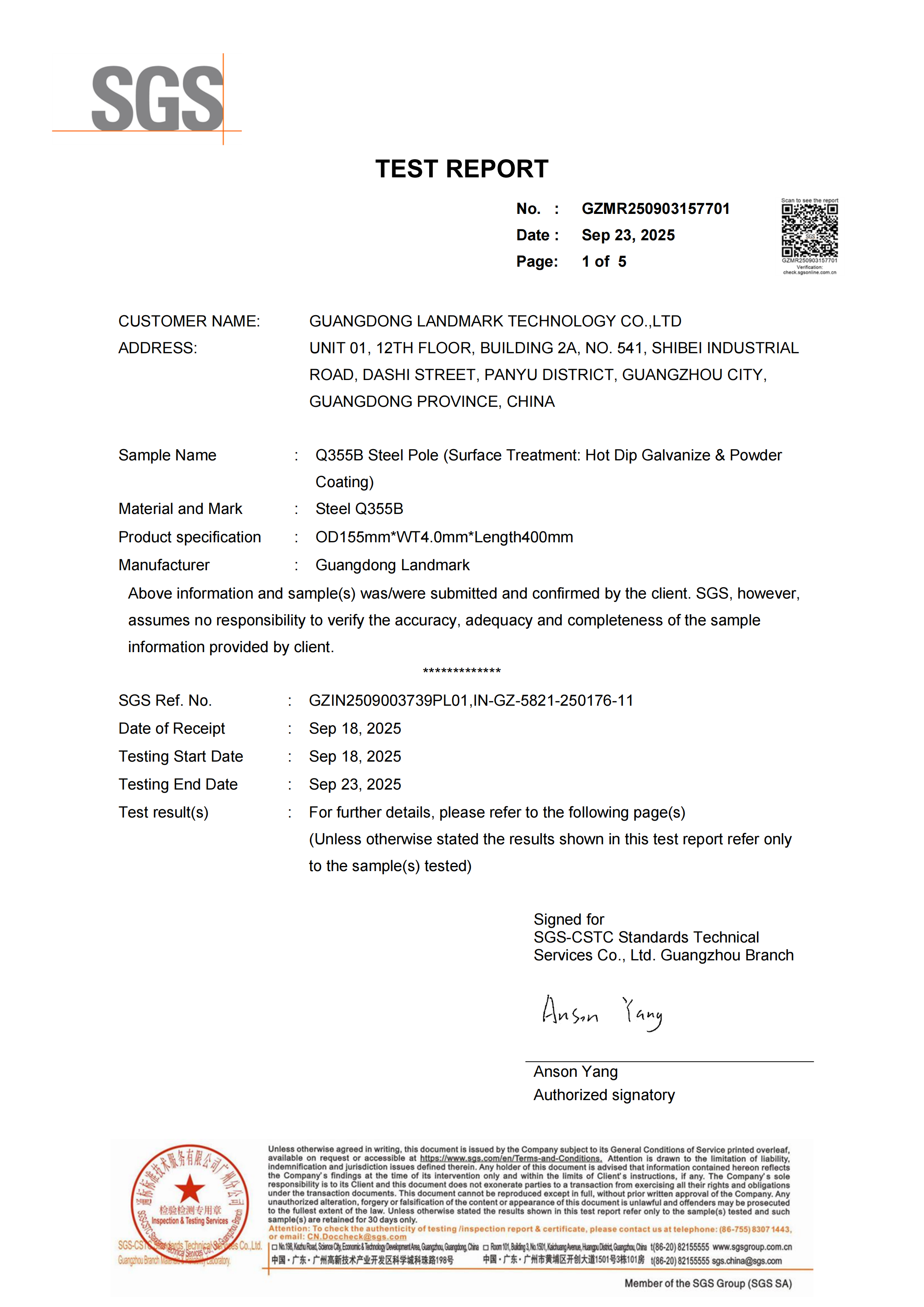 Salt Spray Test Report