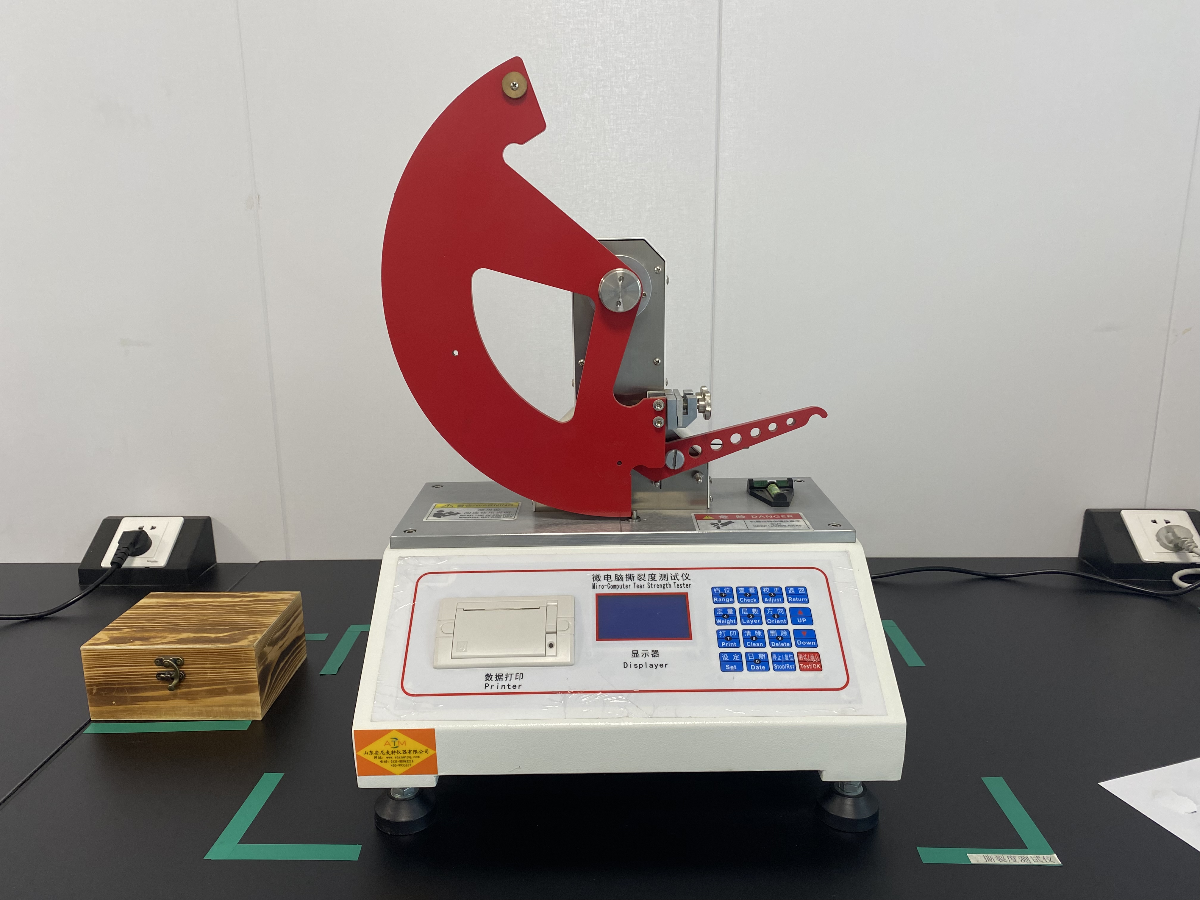 Ring crush, tensile and burst strength testing on recycled corrugated board treated with a wet-end dry strength agent