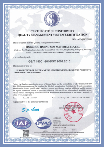 CERTIFICATE OF CONFORMITY QUALITY MANAGEMENT SYSTEM CERTIFICATION