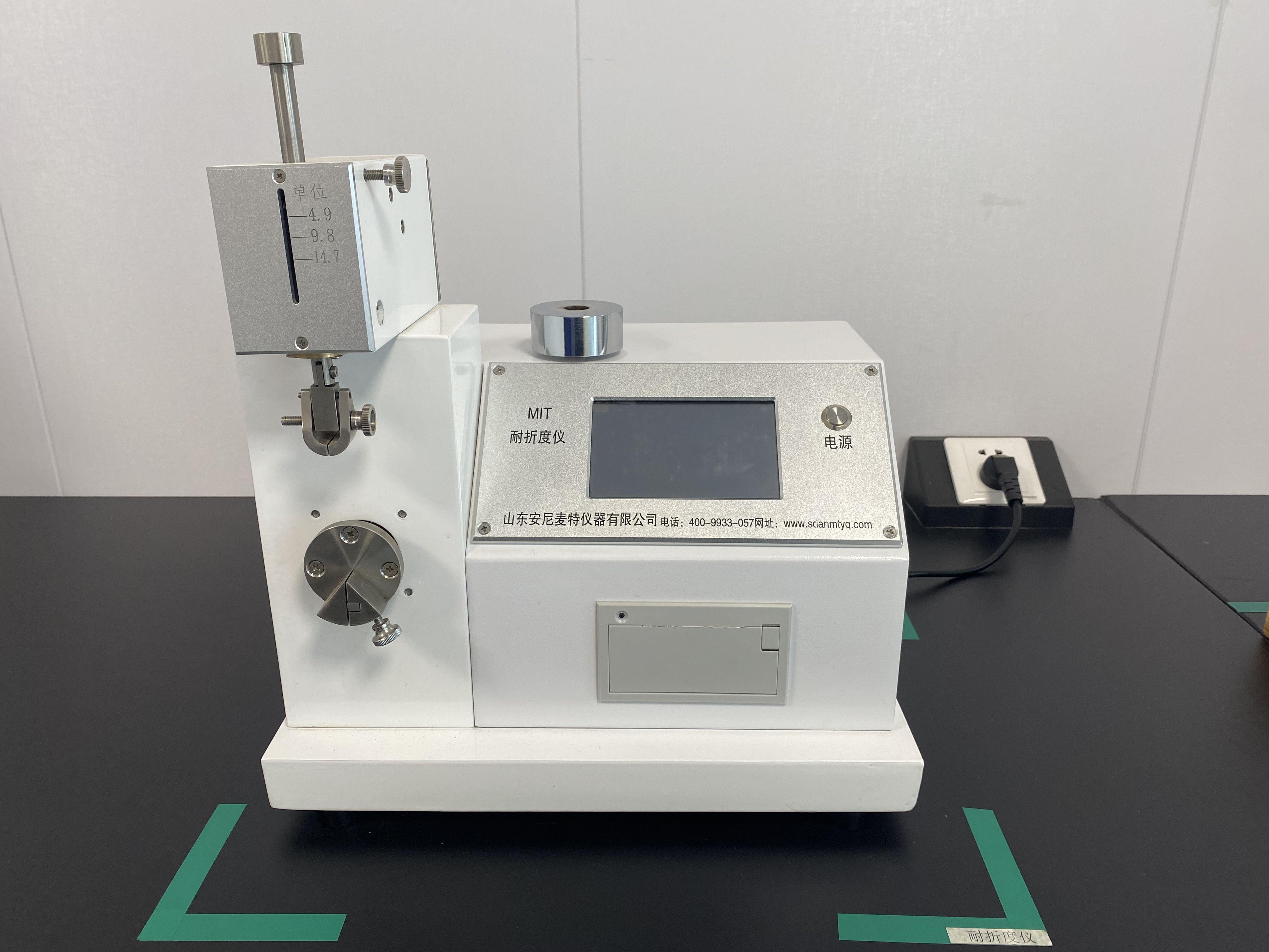 JHDA paper strength test in laboratory