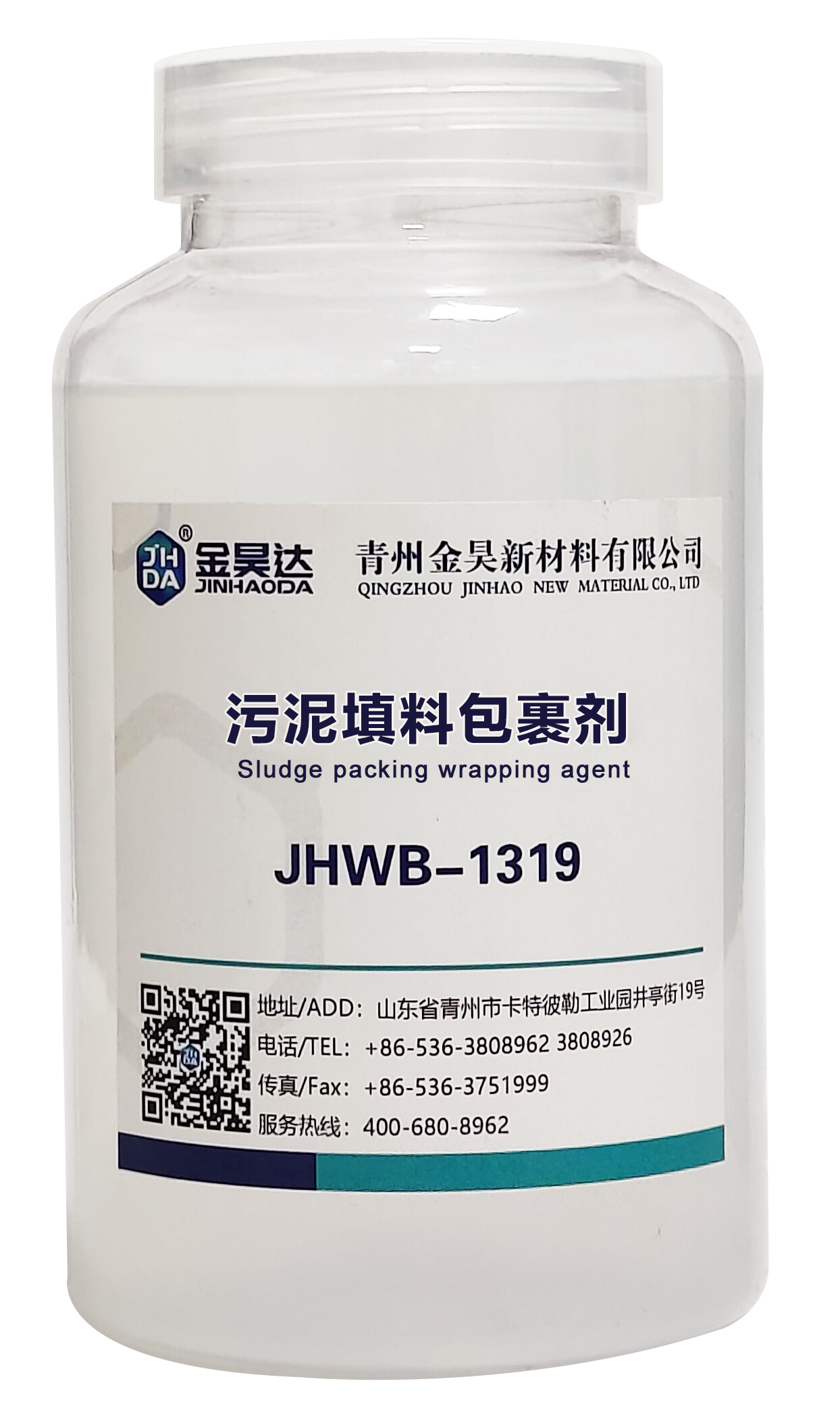 JH Sludge packing wrapping agent