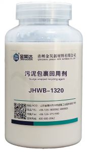 Filler Sludge Encapsulant