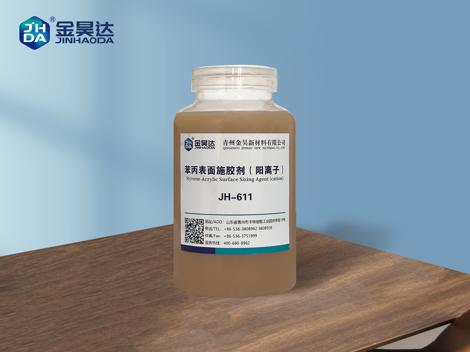 JH Styrene Acrylic SSA