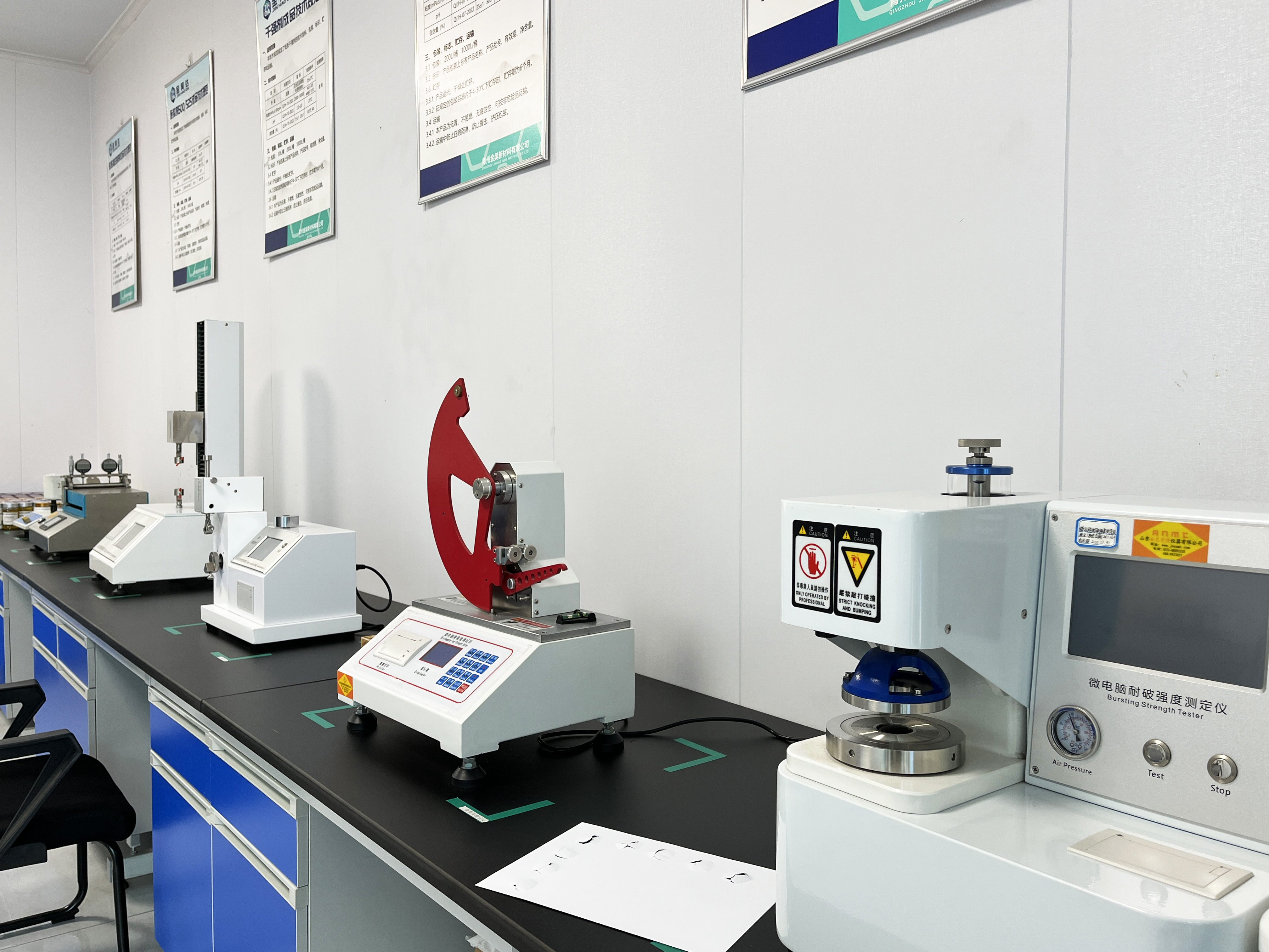 Paper strength agent performance testing in JHDA laboratory