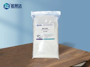 Solid Dry Strength Agent