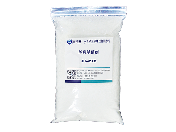 JH-8908 ANTIBACTERIAL DEODORIZER