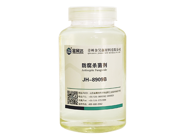 JH-8909B ANTI-CORROSION AND ANTIBACTERIAL AGENT