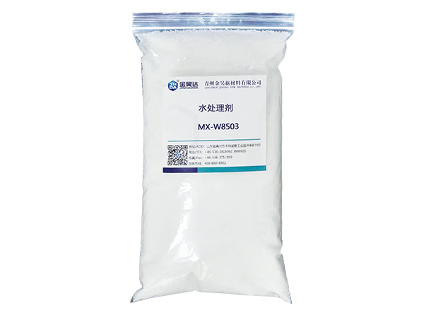 MX-W8503 Water Treatment Agent