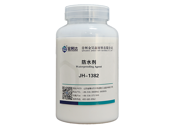 JH-1382 waterproof agent