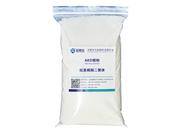 AKD WAX POWDER (ALKYL KETONE DIMER)