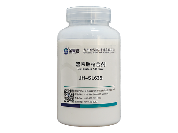 JH-SL635 WET CURTAIN ADHESIVE