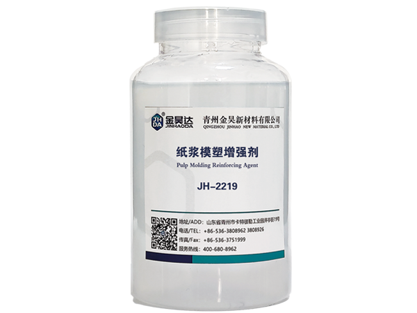 JH-2219 PULP MOLDING REINFORCING AGENT